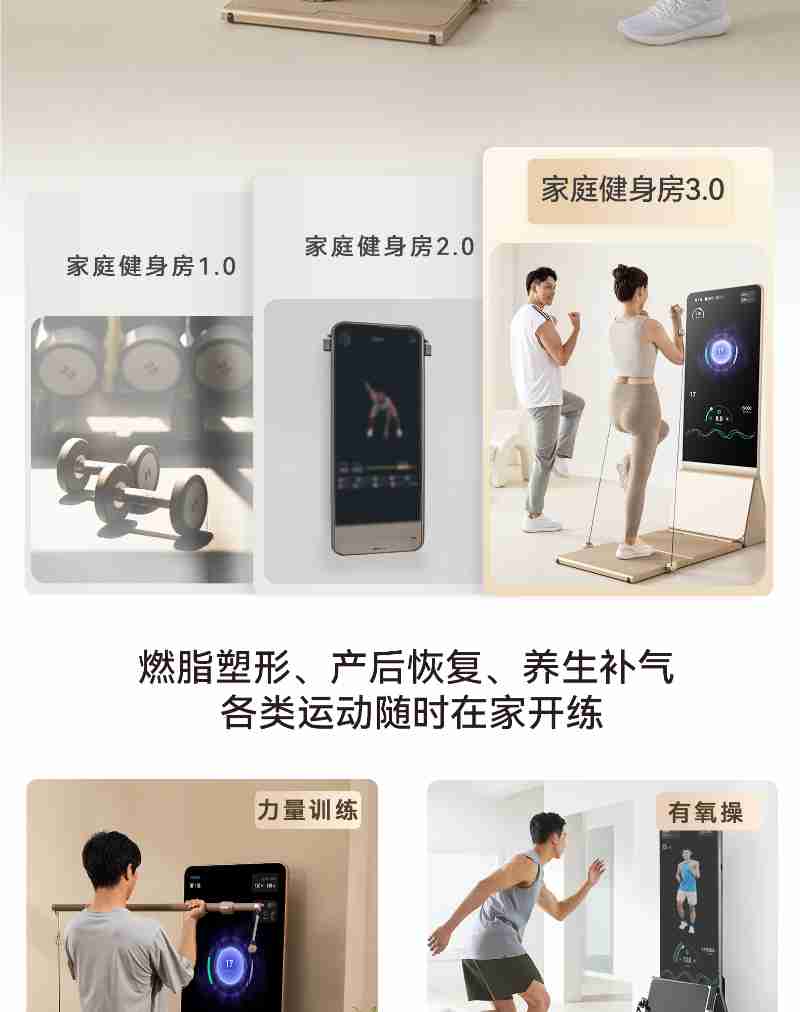设计:王连香