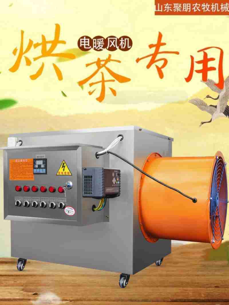 大庆铁人王进喜博物馆研学活动(图片由受访单位提供)