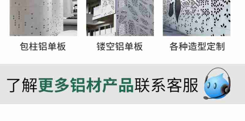 设计:王连香