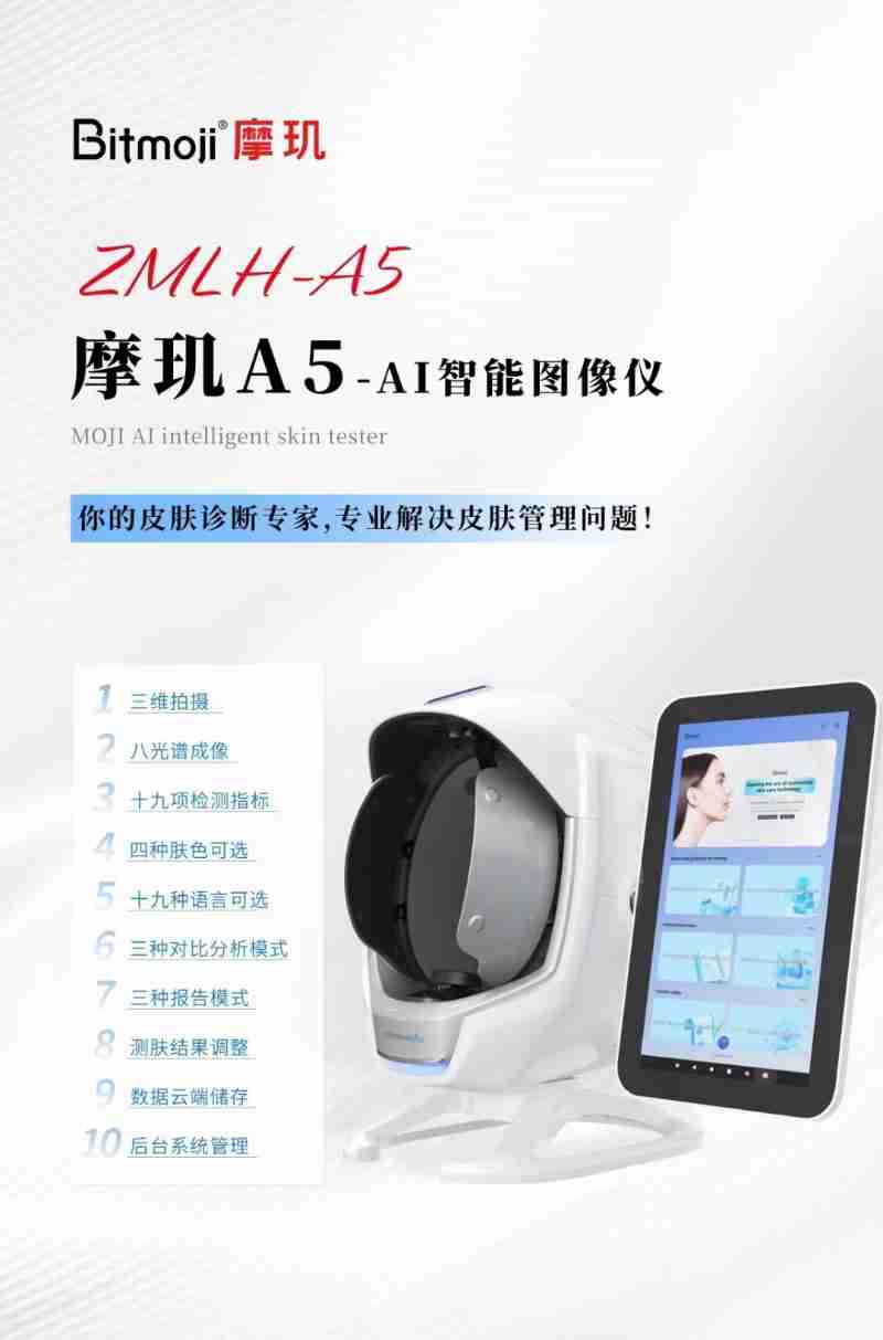 绥化市博物馆研学活动人气旺(图片由受访单位提供)